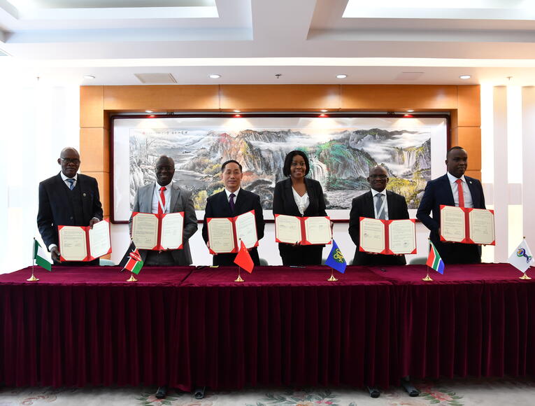 Group picture during Memorandum of Understanding (MoU) with leaders from five African Accreditation Bodies, SADCAS Chief Executive Officer (CEO) Ms. Eve Christine Gadzikwa signed the MoU on behalf of SADCAS.