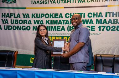 𝐓𝐞𝐚 𝐑𝐞𝐬𝐞𝐚𝐫𝐜𝐡 𝐈𝐧𝐬𝐭𝐢𝐭𝐮𝐭𝐞 𝐨𝐟 𝐓𝐚𝐧𝐳𝐚𝐧𝐢𝐚 𝐜𝐞𝐥𝐞𝐛𝐫𝐚𝐭𝐞𝐬 𝐒𝐀𝐃𝐂𝐀𝐒 𝐠𝐫𝐚𝐧𝐭 𝐨𝐟 𝐚𝐜𝐜𝐫𝐞𝐝𝐢𝐭𝐚𝐭𝐢𝐨𝐧 𝐭𝐨 𝐭𝐡𝐞 𝐢𝐧𝐭𝐞𝐫𝐧𝐚𝐭𝐢𝐨𝐧𝐚𝐥 𝐬𝐭𝐚𝐧𝐝𝐚𝐫𝐝 𝐈𝐒𝐎/𝐈𝐄𝐂 𝟏𝟕𝟎𝟐𝟓:𝟐𝟎𝟏𝟕